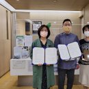 서울이음정형외과의원 이미지