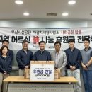 중구노인복지관 이미지