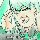 구이구이 이미지