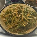 256 | 🔥답십리냉삼 맛집 - 레트로 감성 가득한 '256냉삼' 솔직 후기