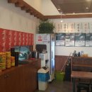 북촌손만두전주