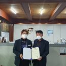 설화모터스주