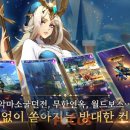 소울오브서울 이미지
