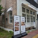 카페 미얌 네이버블로그