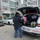 나로힐링펜션 이미지