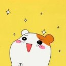 그랭블레