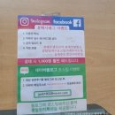 제주영지학교 | [제주시 영지학교 부근] 달빛에 구운 고등어 제주점, 12첩 제철 밥상/생선구이 맛집(유아 놀이방 완비)