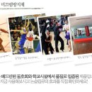 두리댄스스포츠 이미지