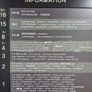 현대월드타워 앞 이미지