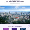 정도산업(주) 이미지