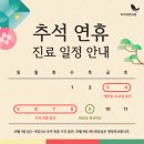 라리마한의원 이미지