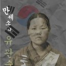 시립중랑청소년수련관 이미지
