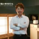 힐링뷰티 이미지