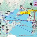 광개토대왕이 정벌한 동부여는 서울 풍납토성의 '한강 부여' 이미지