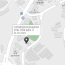 현대자동차 블루핸즈 과천대형점 티스토리