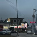 감곡축산 네이버블로그