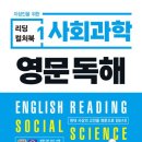 리딩컬쳐