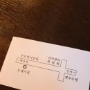 제주도세기 이미지