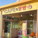 차령로3516