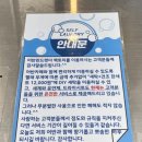 어반런드렛 더 팩토리 보정 | 용인시 보정동 기분좋은 대형 세탁 카페_어반런드렛 더 팩토리