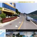 아이티로드컴퓨터학원