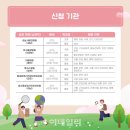 지금여기정신건강의학과의원 이미지