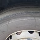 신대륙타이어