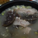 삼성 돼지국밥