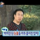 밤의서점 이미지