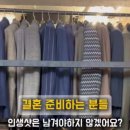 살로토 이미지