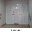 대전송강초등학교 네이버블로그