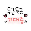 나산빌라트 이미지