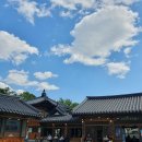 달강이네 이미지