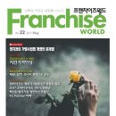 케이에프엔애드콤