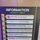 참조은치과병원 | [천안] 신불당 참조은 치과병원