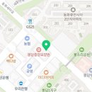 떡순튀(봉담점) 이미지