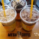 메가커피일산가로수길점 이미지