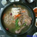 청원오리
