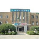 모범 공인중개사사무소 이미지