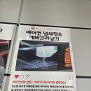 송정크리닝 네이버블로그