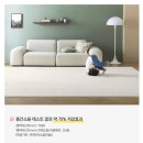 데이롱카페당진한라비발디점 - 124378 | 파크론 제로블럭 충남점 ' 내포 모아엘가 ' 내포 층간소음매트 아기매트 시공후