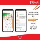 초등 방문미술, 겨울방학에 시작하면 좋은 이유