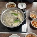본가닭한마리 이미지