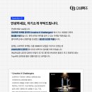 한맥크리에이티브