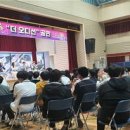 점촌고등학교 이미지