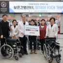 원광대학교병원 이미지