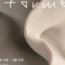 건갤러리 네이버블로그