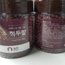 ★ 포피스 감사이벤트 6월 당첨자 발표 ★