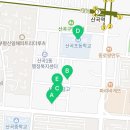 복미헤어