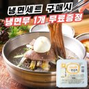 주식회사 온누리로 이미지